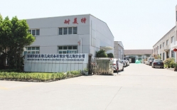 熱烈祝賀柯馬（上海）工程有限公司與耐美特集團上海分公司成功簽約新能源汽車驅動馬達自動烘干線二條400萬！