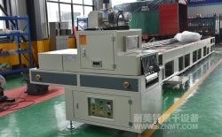 熱烈祝賀長興金潤大正機械有限公司與耐美特集團上海分公司成功簽約3臺電池包裝絲印烘干UV固化機4萬元！