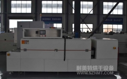 熱烈祝賀寧波高悅與耐美特集團上海分公司成功簽約1臺汽車零部件行業冷卻爐9.8萬元！